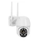 EL-Q202 TUYA SMART WI-FI PTZ KAMERA 2MP IP66 IP66