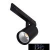 KANLUX ATL1 18W-930-S6-B lámpa
