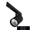 KANLUX ATL1 18W-940-S6-B lámpa