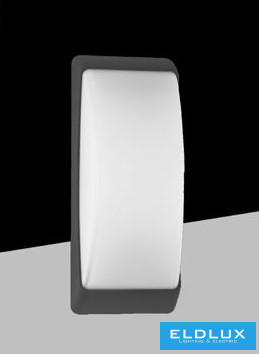 UNIVERSO Kültéri fali lámpa 1xE27 Max.60w IP54 Antracit 129x130x320mm 5év