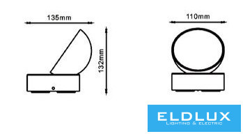 UNIVERSO Kültéri fali lámpa 12w 720lm CCT kapcsolóval 110x135x135mm IP54 fehér 5év