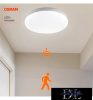 OSRAM chip Mennyezeti lámpa  mikrohullámú mozgásérzékelővel 16W-24W CCT fehér