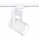 FTL25 COB SÍNES LÁMPATEST 25W 4000K 38° FEHÉR