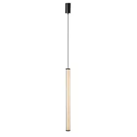 TOULON LED FÜGGESZTÉK 15W 4000K, FEKETE