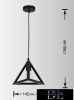 UNIVERSO Függeszték 1xE27 IP20 D145x1300mm fekete