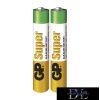 GP speciális alkáli elem 25A 2db/bliszter