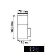 UNIVERSO Kültéri fali lámpa 1xE27 max.13w IP44 fehér 110x78x160mm 5év