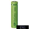 GP ReCyko NiMH akkumulátor HR03 (AAA) 950mAh 2db