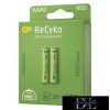 GP ReCyko NiMH akkumulátor HR03 (AAA) 950mAh 2db