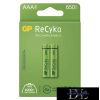 GP ReCyko NiMH akkumulátor HR03 (AAA) 650mAh 2db