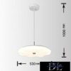 UNIVERSO függeszték 26w/52w 2080lm/4160lm CCT ∅530×1000mm fehér
