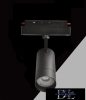 UNIVERSO Mágneses sínbe szerelhető spot Lámpa DC:48V 14W 1190LM 3000K RA90 IP20 192x144x56mm Fekete