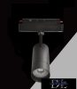 UNIVERSO Mágneses sínbe szerelhető spot Lámpa DC:48V 24W 2280LM 4000K RA90 IP20 213x165x76mm Fekete
