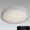ELDLUX QUARTZ mennyezeti lámpa 24W CCT