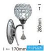 UNIVERSO Fali lámpa 1-karos 1xG9 Max.60W D170x280mm IP20 Arany