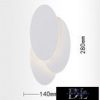 UNIVERSO Fali lámpa 12w 320lm 4000K 140×280mm fehér