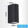 UNIVERSO fali lámpa 2×GU10 IP65 68×80×150mm fekete