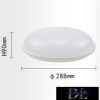 UNIVERSO Kültéri Mennyezeti lámpa 24W 3000k 2700lm IP65 fehér ∅288x90mm