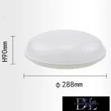 UNIVERSO Kültéri Mennyezeti lámpa 24W 4000k 2700lm IP65 fehér ∅288x90mm