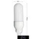 UNIVERSO LED fényforrás G24 11W 990lm 3000K