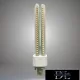 UNIVERSO LED izzó G24D-3 15W 1500lm 4000K