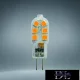 UNIVERSO LED fényforrás G4 12v 2w 200lm 3000k