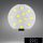 UNIVERSO G4 LED izzó 12v 1.8w 250lm 6500k