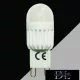 UNIVERSO LED izzó G9 3.5W 320lm 4000K