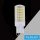 UNIVERSO LED izzó G9 4.8W 600lm 6500K CRI≥80 Ø19x64mm