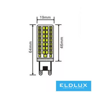 UNIVERSO LED izzó G9 4.8W 600lm 6500K CRI≥80 Ø19x64mm