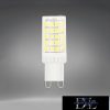 UNIVERSO LED izzó G9 64D 4.8W 600lm 6500K