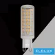 UNIVERSO LED izzó G9 6W 680lm 3000K CRI≥80 Ø19x64mm