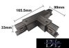 UNIVERSO Háromfázisú sínhez T-alakú toldóelem fekete 165x99x33mm
