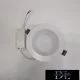 UNIVERSO mélysugárzó 12w 1100lm 4000k CRI≥80 60° kivágásØ105 fehér