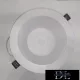 UNIVERSO mélysugárzó 24w 2400lm 6500k CRI≥80 60° kivágásØ140 fehér