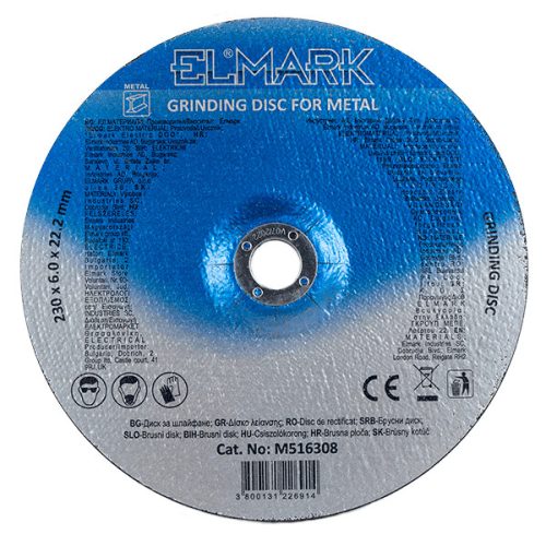 CSISZOLÓKORONG 125х6х22.2mm