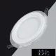UNIVERSO Köralakú süllyesztett LED panel 9w 780lm CCT IP20 fehér