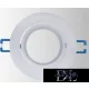 UNIVERSO Süllyesztett spot lámpatest 1xMR16 fehér ∅90x20mm/∅75mm