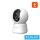 Laxihub IP Camera WiFi 1080p 360° Tuya