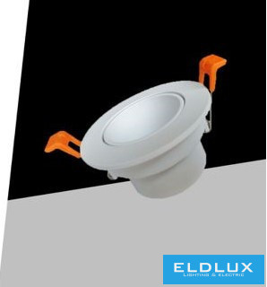 UNIVERSO Süllyesztett spot lámpa 1xPAR16 foglalat nélkül IP20 Fehér D88x50mm kivágás:D75mm