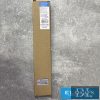 ELDLUX Trafó DC:12V Max.200w/16.66A IP20 308*53*21mm