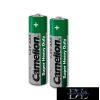CAMELION SUPER HEAVY DUTY cink-klorid elem R03/AAA-BP4