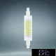 UNIVERSO LED izzó R7S 60d 5W 550lm 6500K