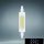 UNIVERSO LED izzó R7S 60d 5W 550lm 4000K