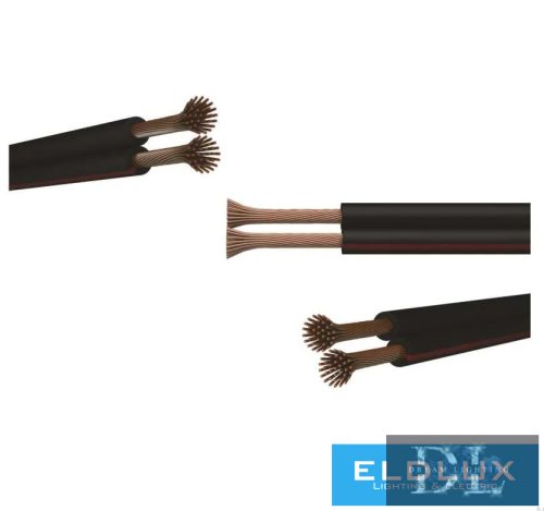 EMOS HANGFAL KÁBEL CU 2×1.00 FEK/PIR 100M