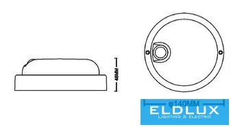 UNIVERSO Kültéri lámpa mozgásérzékelővel 9w 820lm 6500k D140x48mm IP56 fehér 5év