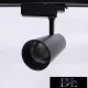VMAX Egyfázisú sínre szerelhető LED lámpa BL 30W WW