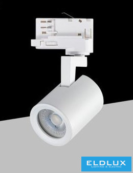 UNIVERSO Háromfázisú sínes spotlámpa 1xGU10 Max.35w IP20 Fehér 5év