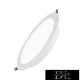 UNO LED Kör alakú backlit beépíthető panel 26W 4500K