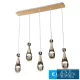 ELDLUX MEDÚZA függeszték 5×5W NW arany